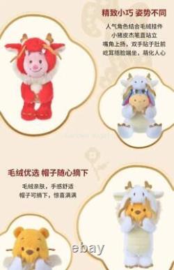 Disney Xinxin Dragon Series Little Bear Jumping Tiger Plush Doll Collectible Kid