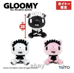 Gloomy Bear Head Dress Variation Plush Doll Stuffed Chax GP 30cm Set Of 3 New