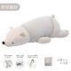 Polar Bear 20.9 Sleeping Pillow Animal Stuffed Plush Doll Toys Kids Gifts 53CM