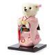 Steiff Tea Ceremony Sado Teddy Bear World Limited model 22? Doll Stuffed JP