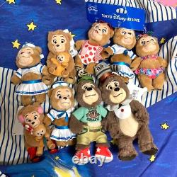 Tokyo Disneyland Country Bear Jamboree Plush Doll Set Henry Sun Bonnets Unused