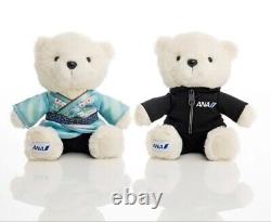 Yuzuru Hanyu ANA Official Flight Bear Plush Toy Doll Set Limited Japan New